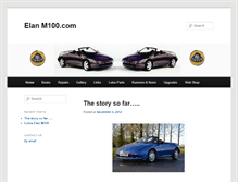 Tablet Screenshot of elanm100.com